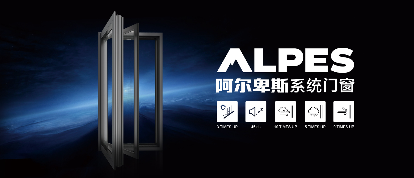 温州声亿智能科技有限公司