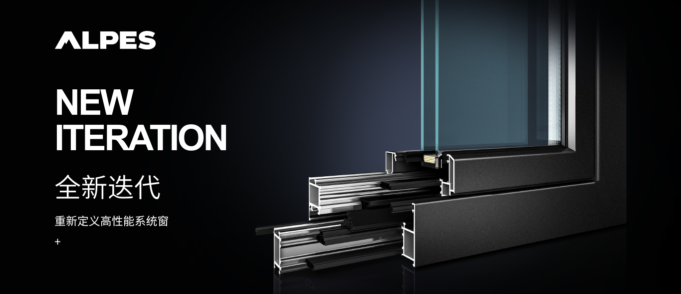 温州声亿智能科技有限公司