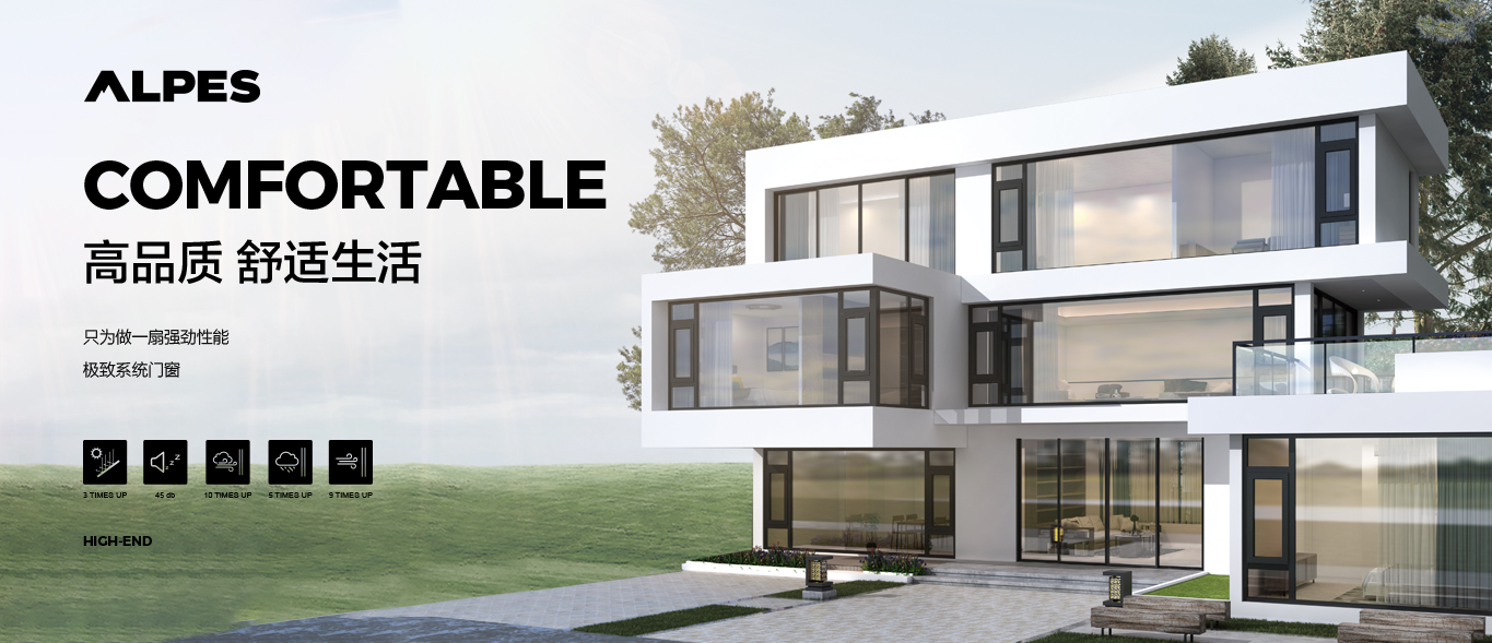 温州声亿智能科技有限公司